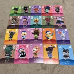 あつ森　amiiboカードまとめ売り