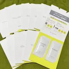 ちづこ出品　カリグラム　コジブライト　ローション×1 クリーム×2 セット ちづこ出品 カリグラム コジブライト ローションクリームセット