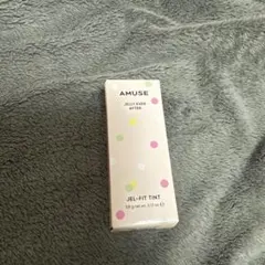 AMUSE リップヘルシーサーモン　未開封のサムネイル