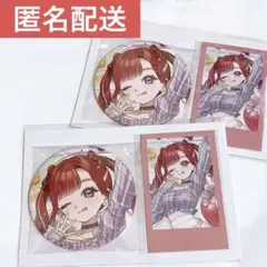 にじさんじ 早乙女ベリー 誕生日グッズ チェキ - メルカリ