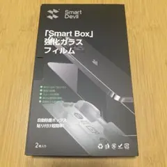 Smart Devil Smart Box 強化ガラスフィルム 1枚入り