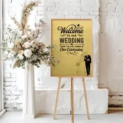 結婚式用サイン ゴールド背景とエレガントなカップル黒英字 ウェルカムボード A3