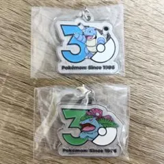 ポケモン 30周年メタルチャームマスコット フシギバナ カメックス