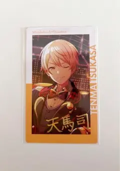 メルカリ