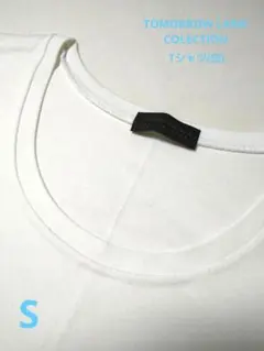 トゥモローランド TOMORROW LAND Tシャツ ホワイト 半袖