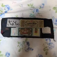 Item thumbnail for item 35d02d9a-7573-470e-9632-bb69a63b2705