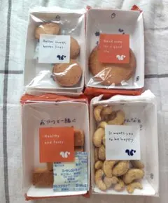 スナックミー　おやつ4種のサムネイル