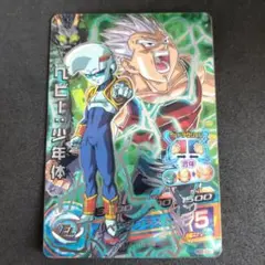 スーパードラゴンボールヒーローズ HG3-SEC ベビー：少年体