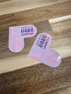 【ハラカド】MAZE HANA EXHIBITION ハート型ステッカー　2枚