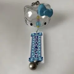 ハローキティ 風鈴 ストラップ 平成レトロ♪