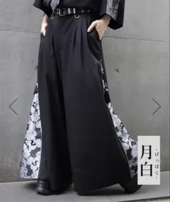 REZEN　唐草文様ジャガードジップパンツ　月白