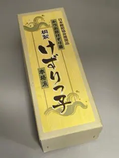 Item thumbnail for item a2df2093-2c4a-4cbf-b4fc-610a50b888b9