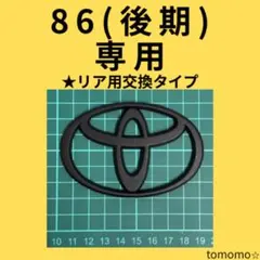 Item thumbnail for item 148115f6-eb91-47a0-be95-77c50dfdbd70