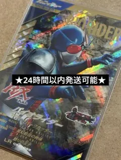 ガンバレジェンズ・バイオライダー