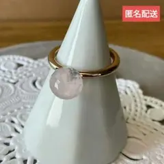 【美品】2 WAY!!! ローズクオーツ　リング　ネックレスチャーム兼用