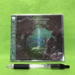 V.A. /トライフォースCD 2025年最新】ゼルダの伝説 神々のトライフォース サウンド