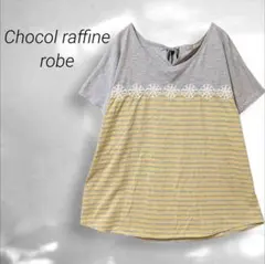 Item thumbnail for item 8cac94c2-7969-41a5-ac68-b5952ea33a69