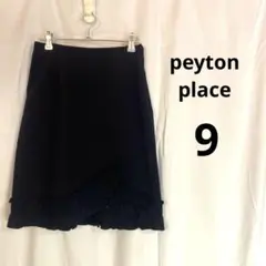peyton place ペイトンプレイス 裾フリル ひざ丈スカート 黒