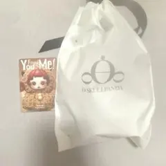 SKULLPANDA You Found Me! Pranky Peanut