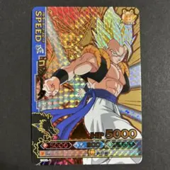 2026年最新】ドラゴンバトラーズ ゴジータの人気アイテム - メルカリ