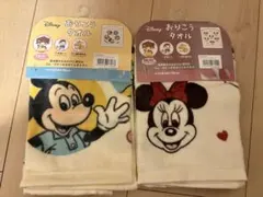 ディズニー おりこうタオル おりこうエプロン