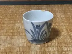 2026年最新】蕎麦猪口 古伊万里の人気アイテム - メルカリ