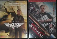 トップガン マーヴェリック ブレット・トレイン トム・クルーズ ブラッド・ピット