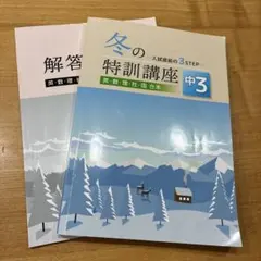 Item thumbnail for item 87240be8-1319-4e8b-a395-e32b0123bed0