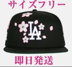 MLB ニューエラ ドジャース 9TWENTY村上隆 ブラック東京シリーズ