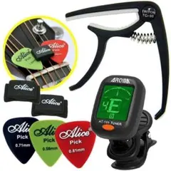 Item thumbnail for item d3a77d60-98dc-4298-a36f-7f83f1a878ce