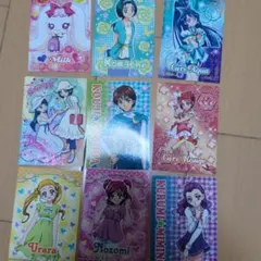 Yes!プリキュア5GoGo! カード 9枚セット