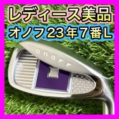 Item thumbnail for item be992570-6285-4118-9c28-6359bf537f20