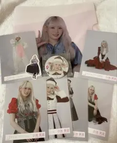 Item thumbnail for item d4b431e3-37d6-4f32-883a-29a55b3fecc2