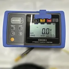 F.S.K FSK 携帯式水準器 精密フィックスレベル - メルカリ