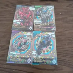 ガンバレジェンズ　マイスCPコンプセット