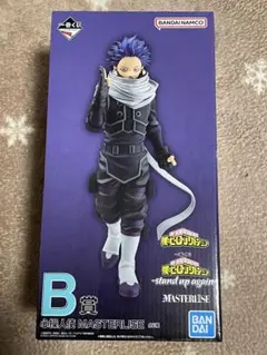 僕のヒーローアカデミア ヒロアカ 1番くじ 一番くじ フィギュア 心操人使