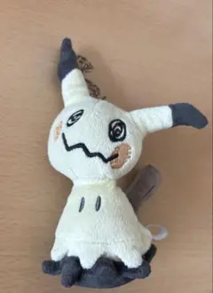 ミミッキュ ぬいぐるみ キーホルダー