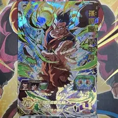 sdbh bm4-045 孫悟飯:青年期