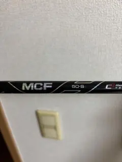 Item thumbnail for item 3a7ac8c8-d393-4ad8-95ae-220b999383d2