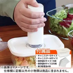 Item thumbnail for item cdc048e8-6891-4a2a-8042-ce40d70f639a