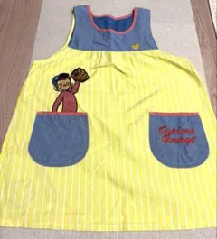 学研 おさるのジョージ エプロン