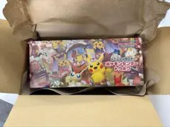 ポケモンセンタートウホクスペシャルBOX　未開封品