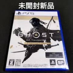ghost of tsushima