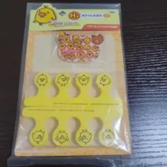 リラックマ一番くじ オシャレミガキ