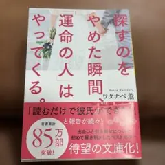 Item thumbnail for item d46fb1ee-1cac-4982-8264-f8e7addbcfb4