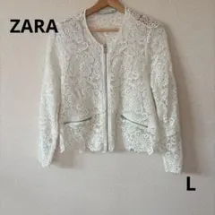 ZARA 美品　L ノーカラーレースジャケット