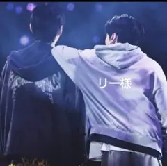 リー様専用　グテ　チャーム