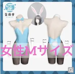 Item thumbnail for item 7a885313-a66f-46dc-bd48-ff9af621498d