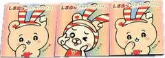 しまむら 今日好きコラボシール 3枚セット