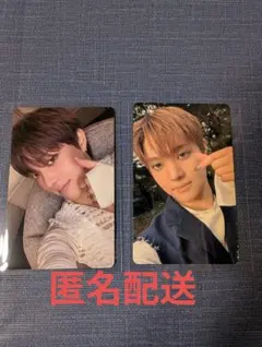 ⚠️最安値⚠️いいね不要 &TEAM ウィジュ EJ ショケ Weverse ウィバ